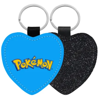 Pokemon, Μπρελόκ PU δερμάτινο glitter καρδιά ΜΑΥΡΟ