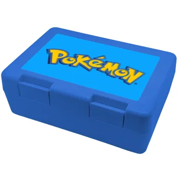 Pokemon, Children's cookie container BLUE 185x128x65mm (BPA free plastic)