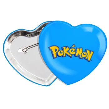 Pokemon, Κονκάρδα παραμάνα καρδιά (57x52mm)
