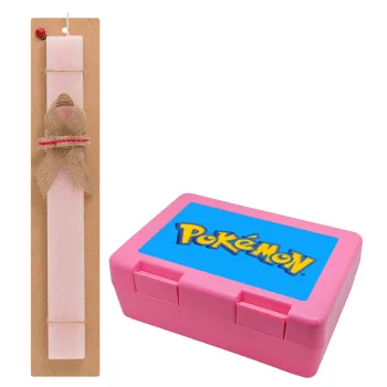 Pokemon, Easter Set, children's snack container PINK & scented flat Easter candle (30cm) (PINK)