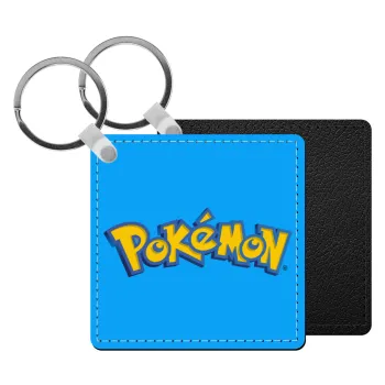 Pokemon, Μπρελόκ Δερματίνη, τετράγωνο ΜΑΥΡΟ (5x5cm)