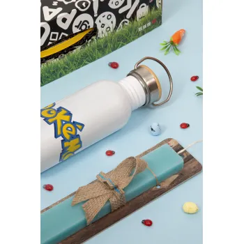 Pokemon, Easter Set, metallic silver aluminum water bottle (500ml) & scented flat Easter candle (30cm) (TURQUOISE)