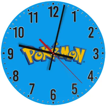 Pokemon, Ρολόι τοίχου ξύλινο (30cm)