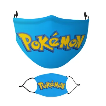 Pokemon, Μάσκα υφασμάτινη Ενηλίκων πολλαπλών στρώσεων με υποδοχή φίλτρου