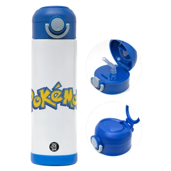 Pokemon, Παιδικό παγούρι θερμό, ανοξείδωτο, με καλαμάκι ασφαλείας, ΜΠΛΕ (500ml)