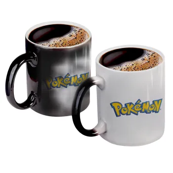 Pokemon, Color changing magic Mug, ceramic, 330ml when adding hot liquid inside, the black colour desappears (1 pcs)