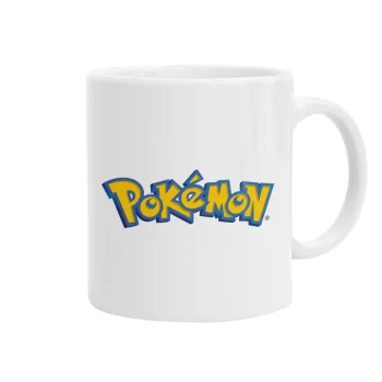 Pokemon, Ceramic coffee mug, 330ml