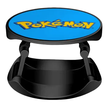 Pokemon, Phone Holders Stand  Stand Hand-held Mobile Phone Holder