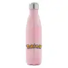 Μεταλλικό παγούρι θερμός Ροζ Ιριδίζον (Stainless steel), διπλού τοιχώματος, 500ml