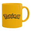 Ceramic coffee mug yellow, 330ml