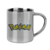 Mug Stainless steel double wall 300ml
