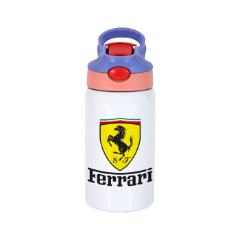 Ferrari S.p.A., Children's hot water bottle, stainless steel, with safety straw, pink/purple (350ml)