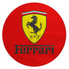 Ferrari S.p.A., Επιφάνεια κοπής γυάλινη στρογγυλή (30cm)