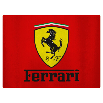 Ferrari S.p.A., Επιφάνεια κοπής γυάλινη (38x28cm)