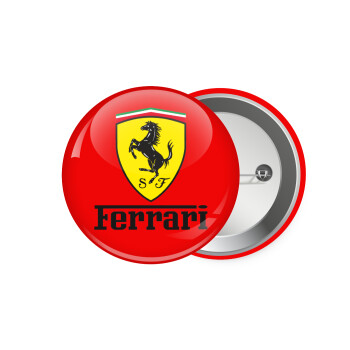 Ferrari S.p.A., Κονκάρδα παραμάνα 7.5cm