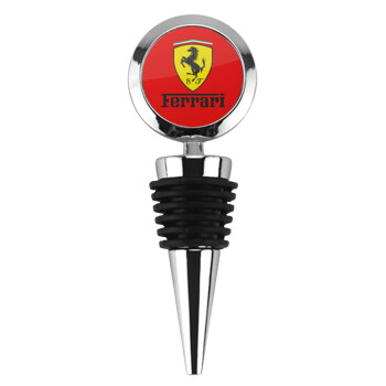 Ferrari S.p.A., Πώμα φιάλης μεταλλικό