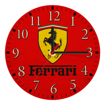 Ferrari S.p.A., Ρολόι τοίχου ξύλινο plywood (20cm)