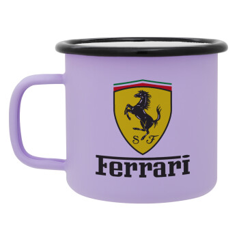 Ferrari S.p.A., Κούπα Μεταλλική εμαγιέ ΜΑΤ Light Pastel Purple 360ml