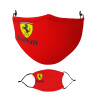 Ferrari S.p.A., Μάσκα υφασμάτινη Ενηλίκων πολλαπλών στρώσεων με υποδοχή φίλτρου