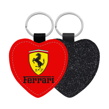 Ferrari S.p.A., Μπρελόκ PU δερμάτινο glitter καρδιά ΜΑΥΡΟ