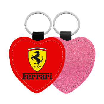 Ferrari S.p.A., Μπρελόκ PU δερμάτινο glitter καρδιά ΡΟΖ