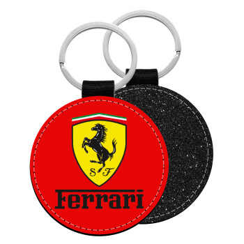 Ferrari S.p.A., Μπρελόκ Δερματίνη, στρογγυλό ΜΑΥΡΟ (5cm)