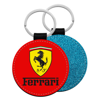 Ferrari S.p.A., Μπρελόκ Δερματίνη, στρογγυλό ΜΠΛΕ (5cm)