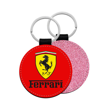 Ferrari S.p.A., Μπρελόκ Δερματίνη, στρογγυλό ΡΟΖ (5cm)