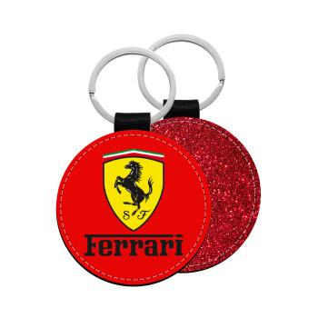 Ferrari S.p.A., Μπρελόκ Δερματίνη, στρογγυλό ΚΟΚΚΙΝΟ (5cm)