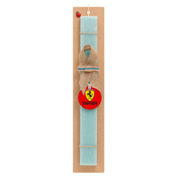 Ferrari S.p.A., Easter Set, wooden keychain & aromatic flat Easter candle (30cm) (TURQUOISE)