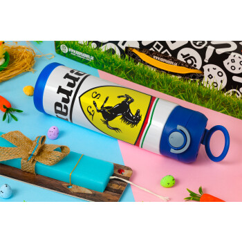 Ferrari S.p.A., Easter candle, Childrens hot water bottle, stainless steel, with safety straw, BLUE (500ml)