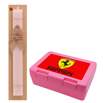 Ferrari S.p.A., Easter Set, children's snack container PINK & scented flat Easter candle (30cm) (PINK)
