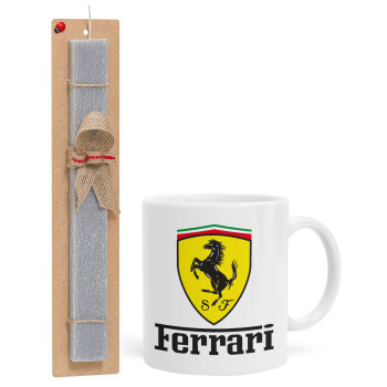 Ferrari S.p.A., Πασχαλινό Σετ, Κούπα κεραμική (330ml) & πασχαλινή λαμπάδα αρωματική πλακέ (30cm) (ΓΚΡΙ)
