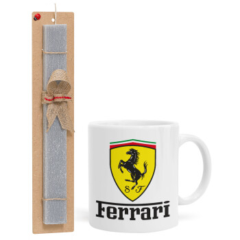Ferrari S.p.A., Easter Set, Ceramic Cup (330ml) & Easter aromatic flat candle (30cm) (GRAY)