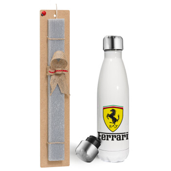 Ferrari S.p.A., Πασχαλινή λαμπάδα, μεταλλικό παγούρι θερμός λευκός (500ml) & λαμπάδα αρωματική πλακέ (30cm) (ΓΚΡΙ)