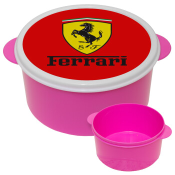 Ferrari S.p.A., ΡΟΖ παιδικό δοχείο φαγητού (lunchbox) πλαστικό (BPA-FREE) Lunch Βox M16 x Π16 x Υ8cm