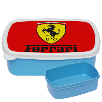 Ferrari S.p.A., ΜΠΛΕ παιδικό δοχείο φαγητού (lunchbox) πλαστικό (BPA-FREE) Lunch Βox M18 x Π13 x Υ6cm