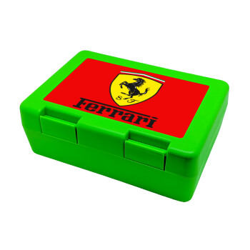 Ferrari S.p.A., Παιδικό δοχείο κολατσιού ΠΡΑΣΙΝΟ 185x128x65mm (BPA free πλαστικό)