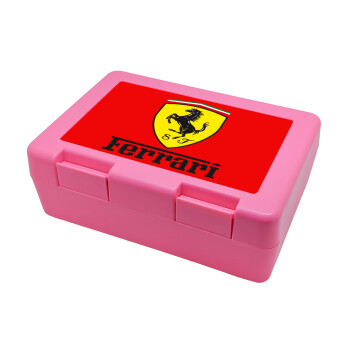 Ferrari S.p.A., Παιδικό δοχείο κολατσιού ΡΟΖ 185x128x65mm (BPA free πλαστικό)