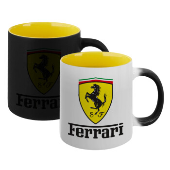Ferrari S.p.A., Κούπα Μαγική εσωτερικό κίτρινη, κεραμική 330ml που αλλάζει χρώμα με το ζεστό ρόφημα (1 τεμάχιο)