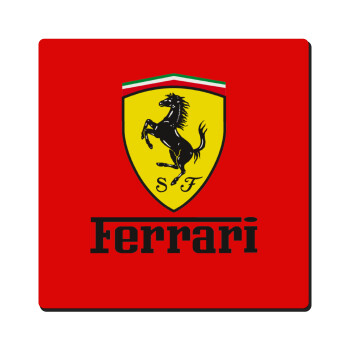 Ferrari S.p.A., Τετράγωνο μαγνητάκι ξύλινο 6x6cm