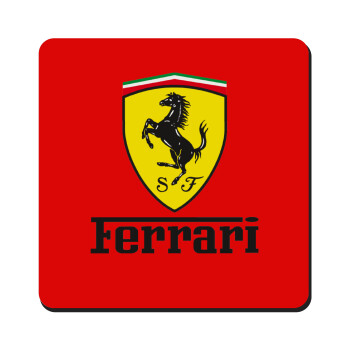 Ferrari S.p.A., Τετράγωνο μαγνητάκι ξύλινο 9x9cm