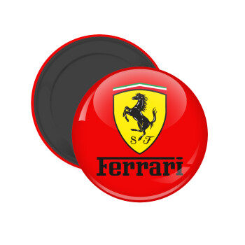 Ferrari S.p.A., Μαγνητάκι ψυγείου στρογγυλό διάστασης 5cm