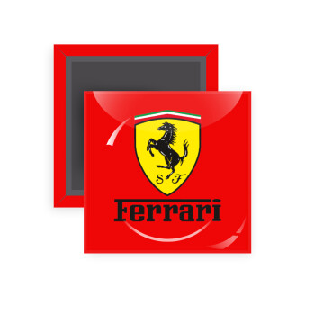 Ferrari S.p.A., Μαγνητάκι ψυγείου τετράγωνο διάστασης 5x5cm