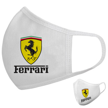 Ferrari S.p.A., Μάσκα υφασμάτινη υψηλής άνεσης παιδική (Δώρο πλαστική θήκη)