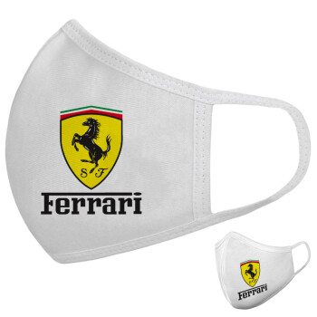 Ferrari S.p.A., Μάσκα υφασμάτινη υψηλής άνεσης παιδική (Δώρο πλαστική θήκη)