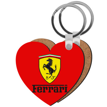 Ferrari S.p.A., Μπρελόκ Ξύλινο καρδιά MDF