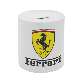 Ferrari S.p.A., Κουμπαράς πορσελάνης με τάπα