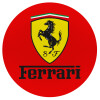 Ferrari S.p.A., Mousepad Στρογγυλό 20cm