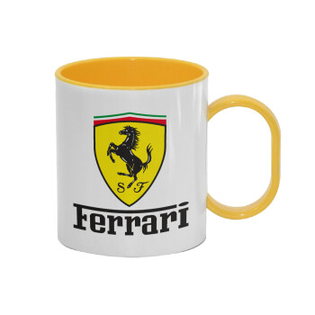 Ferrari S.p.A., Κούπα (πλαστική) (BPA-FREE) Polymer Κίτρινη για παιδιά, 330ml